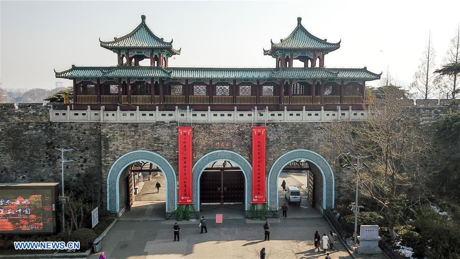 Couplets hung on ancient city gates in Nanjing to welcome Spring Festival